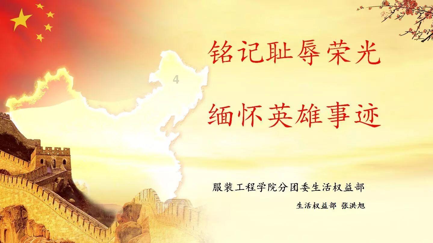 装修房子用什么壁纸好?知识问答-专业解答你的问题